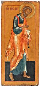 "San Pietro"  antica Icona Russa (VENDUTA)